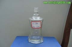 洋河酒瓶500ML